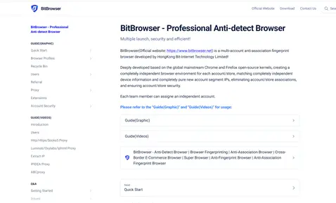 bitBrowserMain